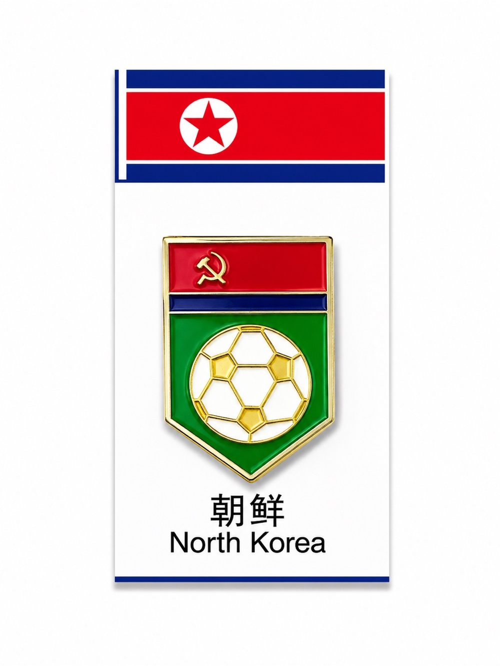 North Korea Soccer Crest Enamel Pin - Red, Green, Blue, Gold